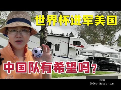 孙颖莎女单,决赛在即,央视新闻客,大发棋牌,大发棋牌平台,大发棋牌App,大发棋牌下载