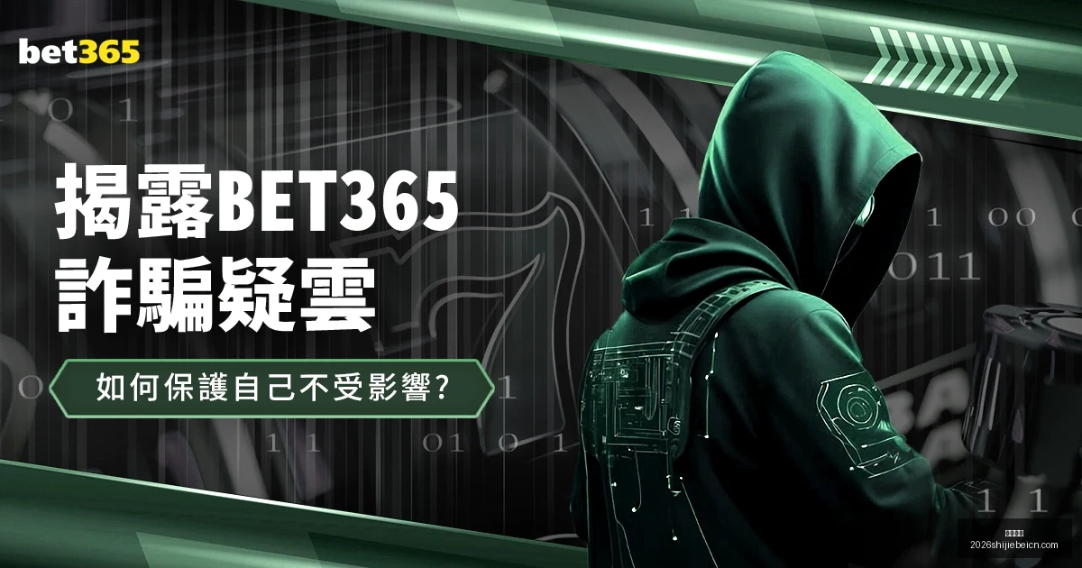 老板酷似赵,继伟,咖啡店事件,大发棋牌,大发棋牌平台,大发棋牌App,大发棋牌下载