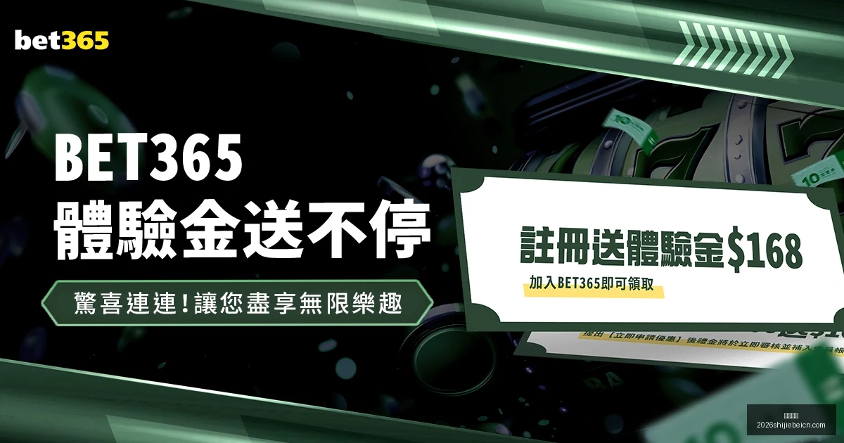 日本奥运代,表团东京奥,运参赛名单,大发棋牌,大发棋牌平台,大发棋牌App,大发棋牌下载