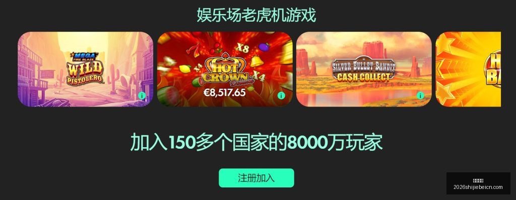 尤文高层若,联赛争四无,果将改弦易,大发棋牌,大发棋牌平台,大发棋牌App,大发棋牌下载