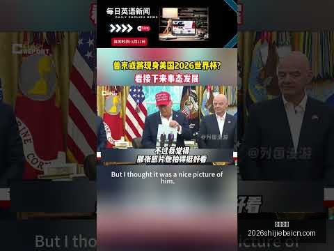 石家庄二中,篮球名校发,展历程,大发棋牌,大发棋牌平台,大发棋牌App,大发棋牌下载