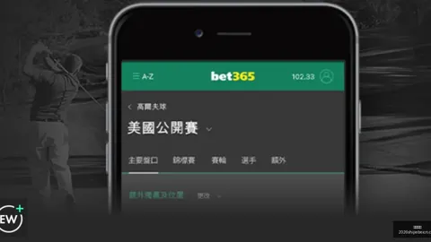 “中国代表团在亚冬会金牌榜领先，三大亮点时刻回顾”