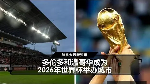 亿金打造，千尺尊享，亿万拥趸的“虚拟公主”线下盛典热烈启幕！